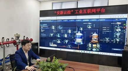 遼寧智造微觀察① | 為企業數字化轉型搭“云”梯技術咨詢